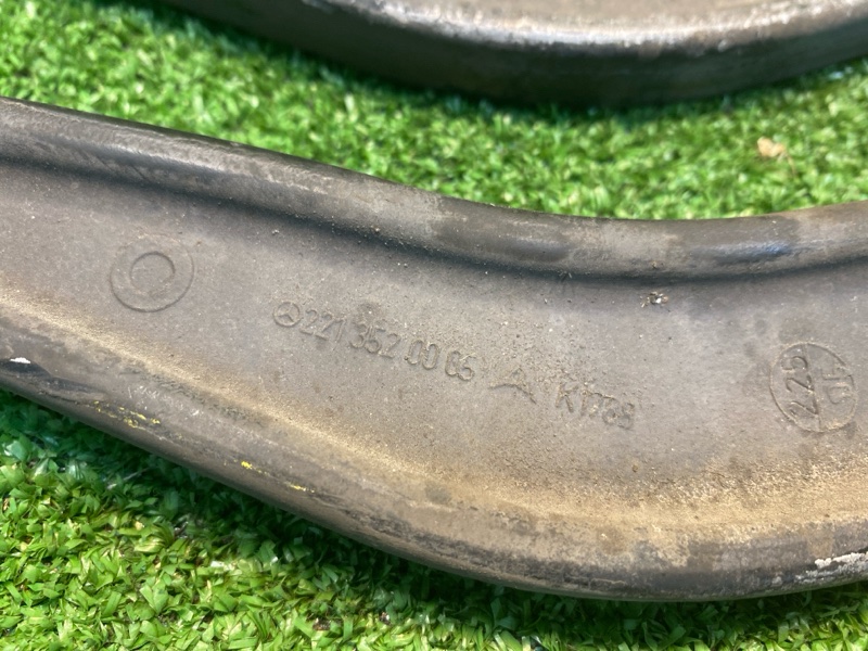 Рычаг подвески, 3000 рублей, Фроловское