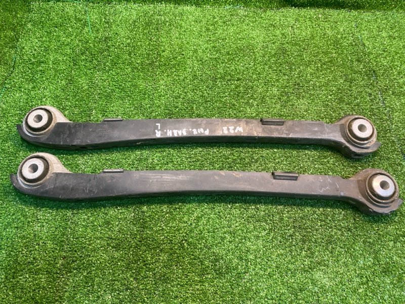 Рычаг подвески, 2200 рублей, Фроловское