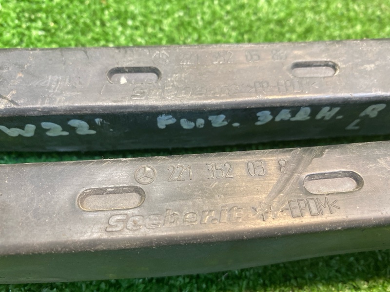 Рычаг подвески, 2200 рублей, Фроловское