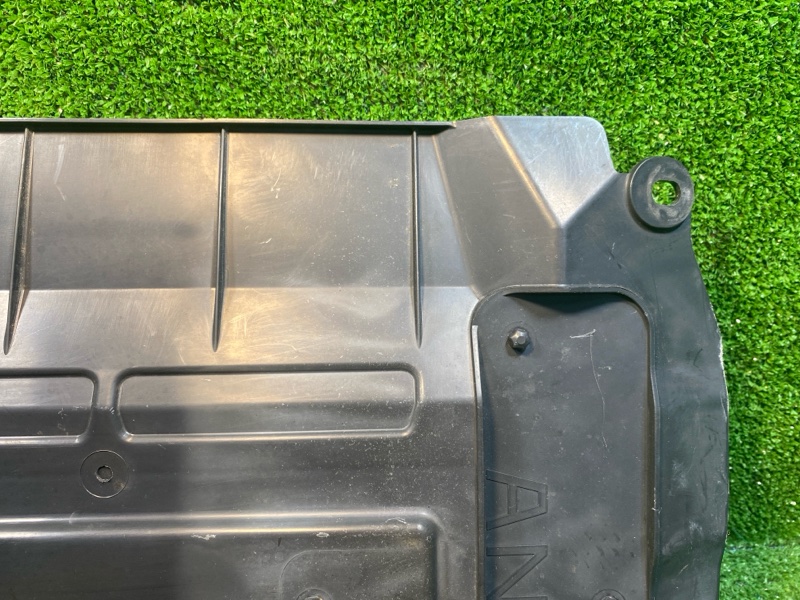 Защита двигателя, 1500 рублей, Фроловское