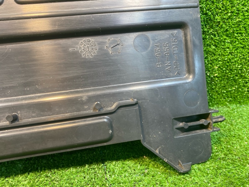 Защита двигателя, 1500 рублей, Фроловское