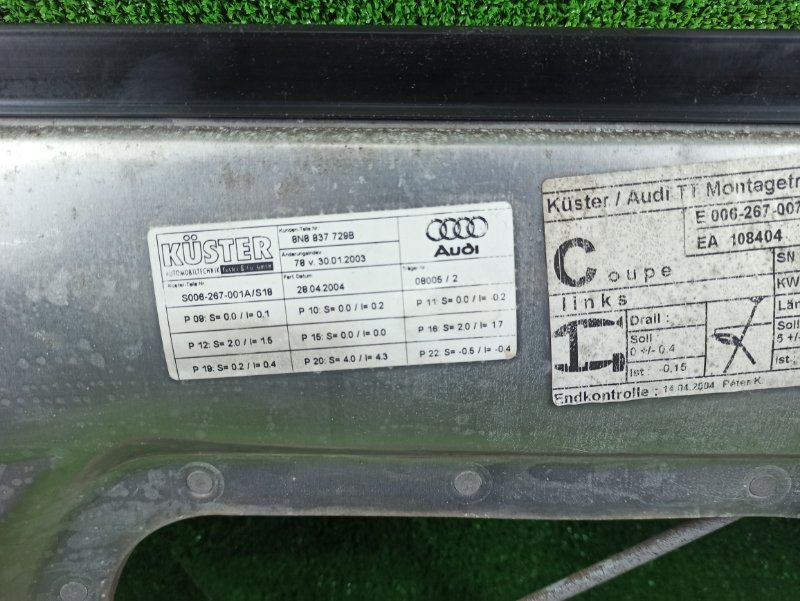 Стеклоподъемный механизм, 3500 рублей, Фроловское