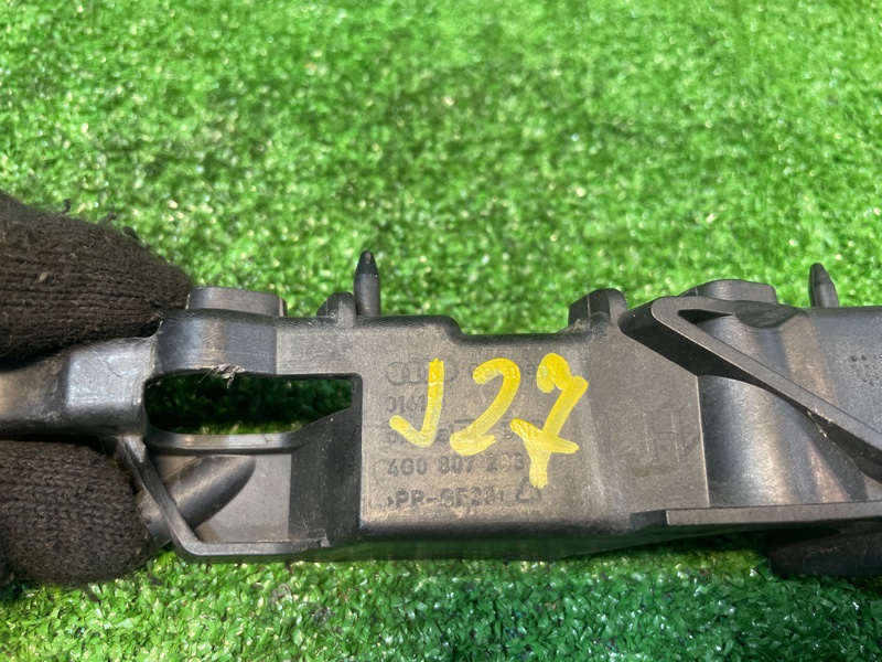 Крепление бампера, 2000 рублей, Фроловское