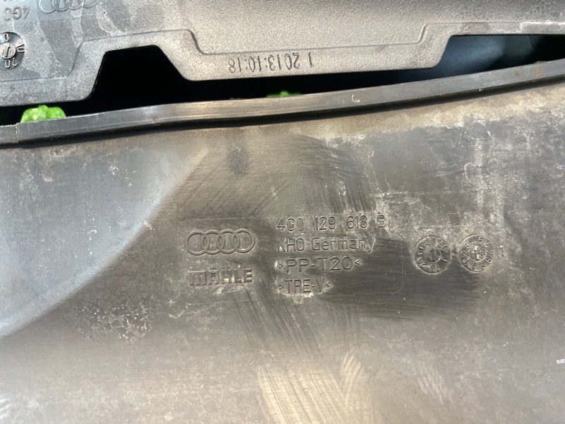 Воздухозаборник, 2500 рублей, Фроловское