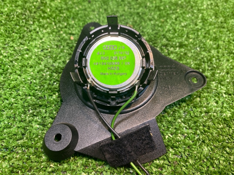 Динамик, 2000 рублей, Фроловское