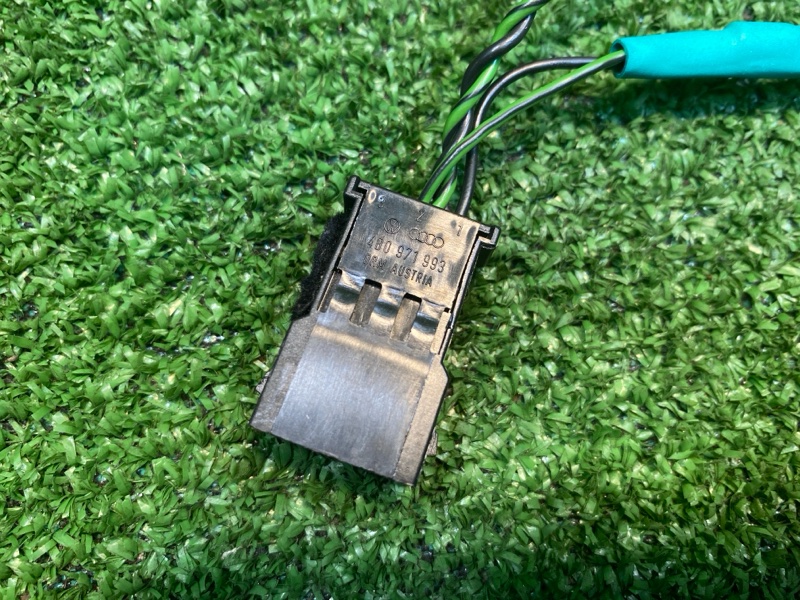 Динамик, 2000 рублей, Фроловское