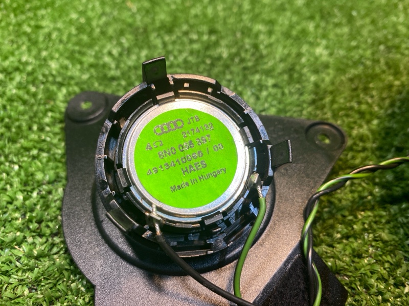 Динамик, 2000 рублей, Фроловское