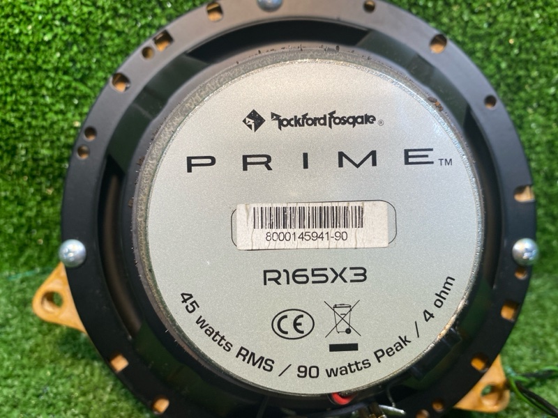 Динамик, 2000 рублей, Фроловское