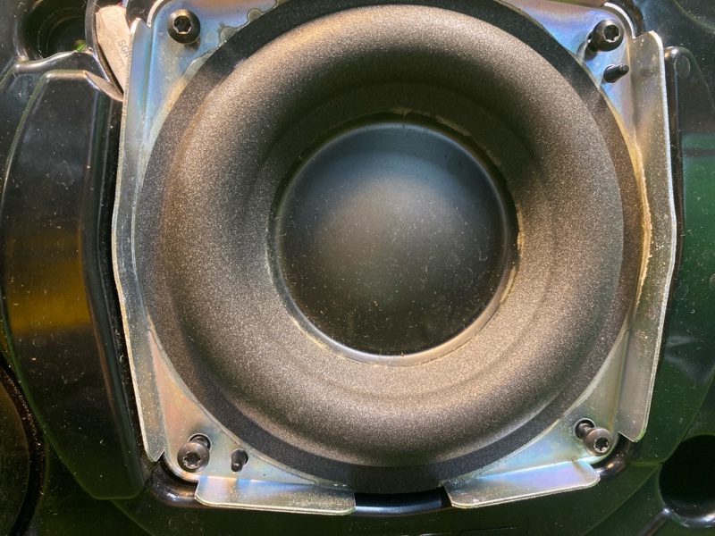 Динамик, 5000 рублей, Фроловское