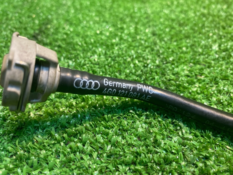 Трубка системы охлаждения, 1600 рублей, Фроловское