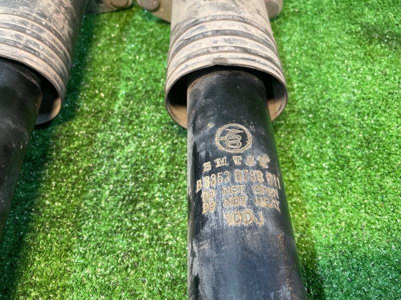 Амортизатор, 9800 рублей, Фроловское