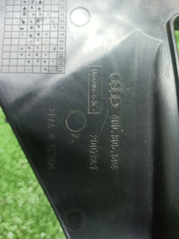 панель телевизора, 19000 рублей, Фроловское