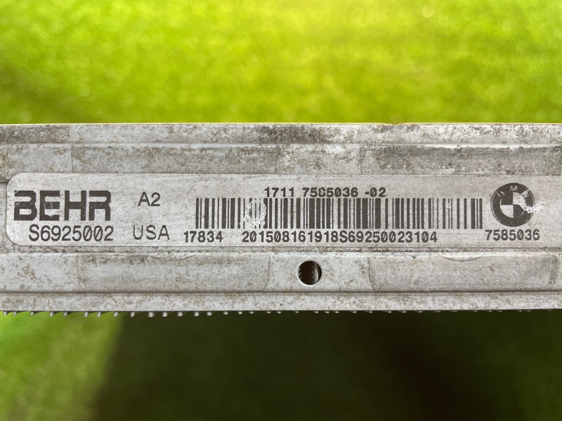 Радиатор охлаждения двигателя, 18500 рублей, Фроловское