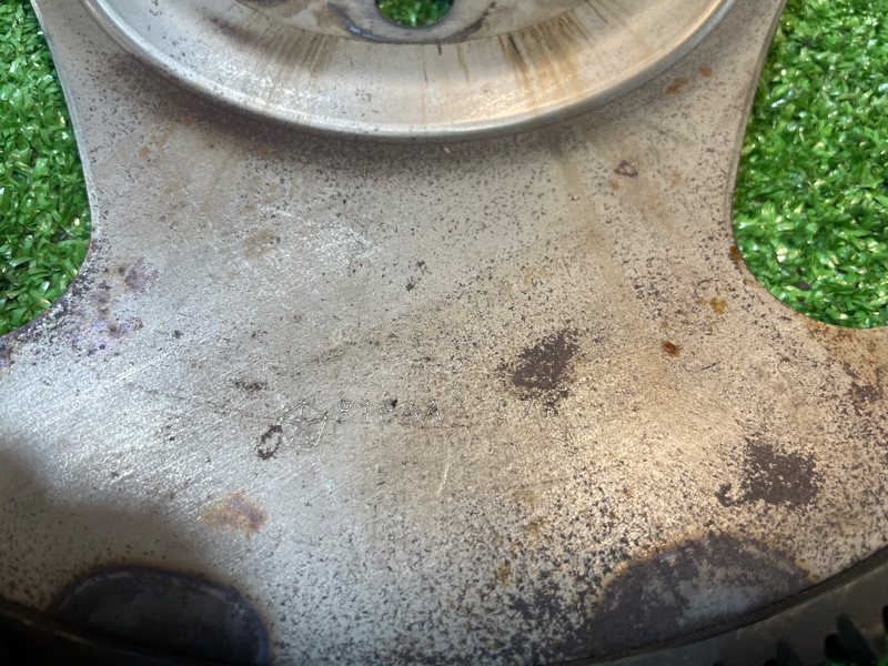 Венец маховика, 1500 рублей, Фроловское