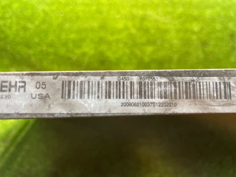 Радиатор кондиционера, 4500 рублей, Фроловское