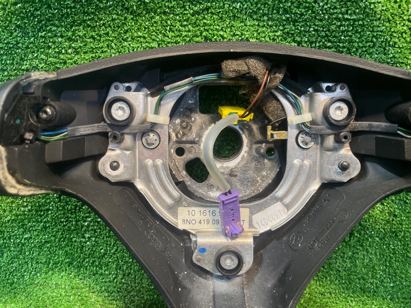 Руль, 5000 рублей, Фроловское