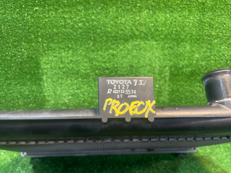 Радиатор охлаждения двигателя, 5000 рублей, Фроловское