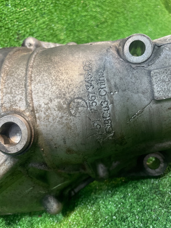 Редуктор, 35200 рублей, Фроловское