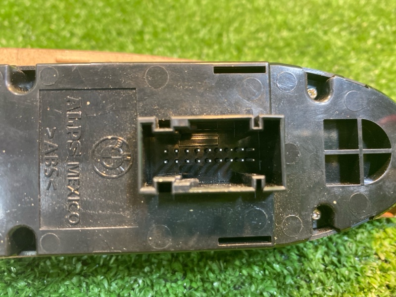 Блок управления, 2500 рублей, Фроловское