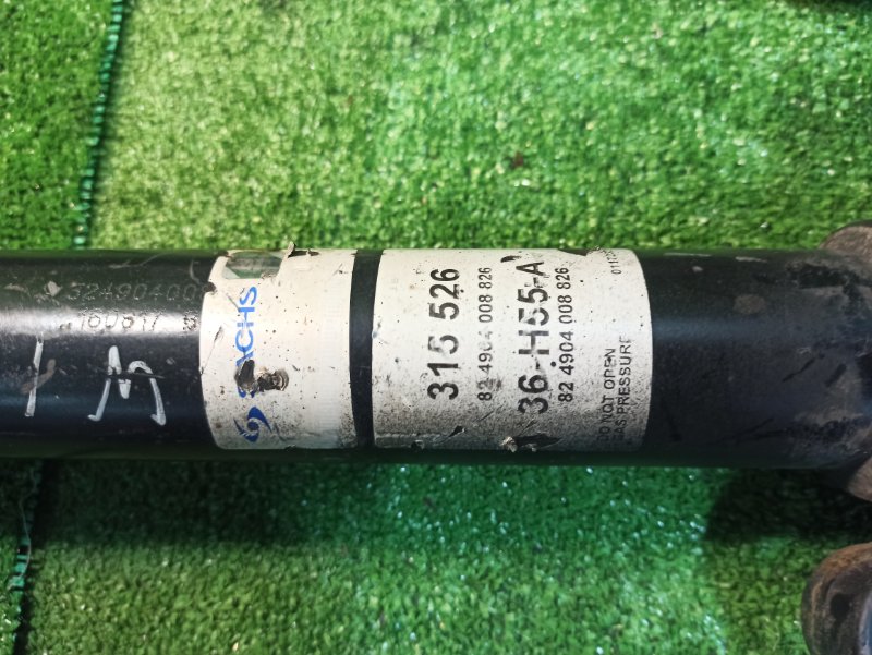 Передняя стойка кузова, 24500 рублей, Фроловское