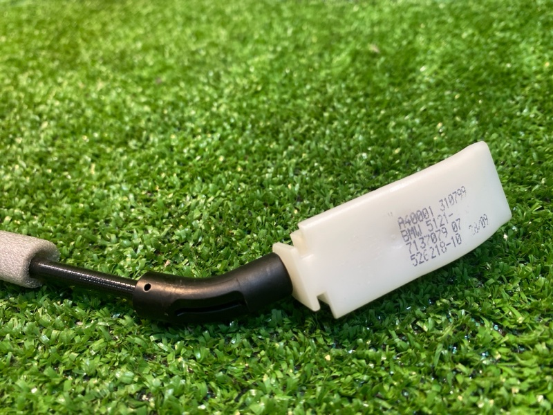 Трос замка двери, 600 рублей, Фроловское