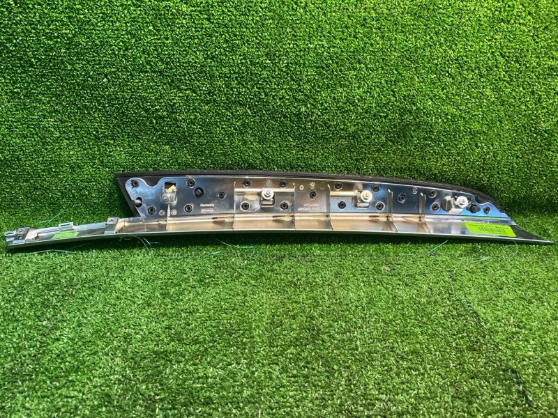 Накладка в салоне, 1000 рублей, Фроловское