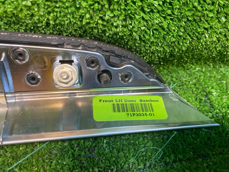 Накладка в салоне, 1000 рублей, Фроловское