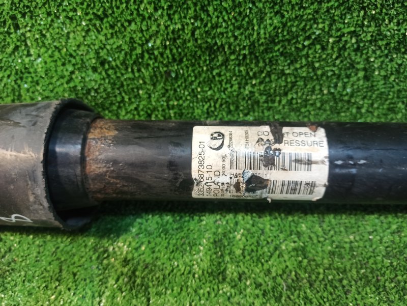 Амортизатор, 4200 рублей, Фроловское