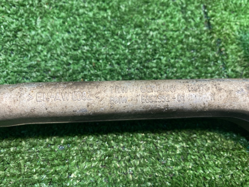 Рычаг подвески, 5800 рублей, Фроловское