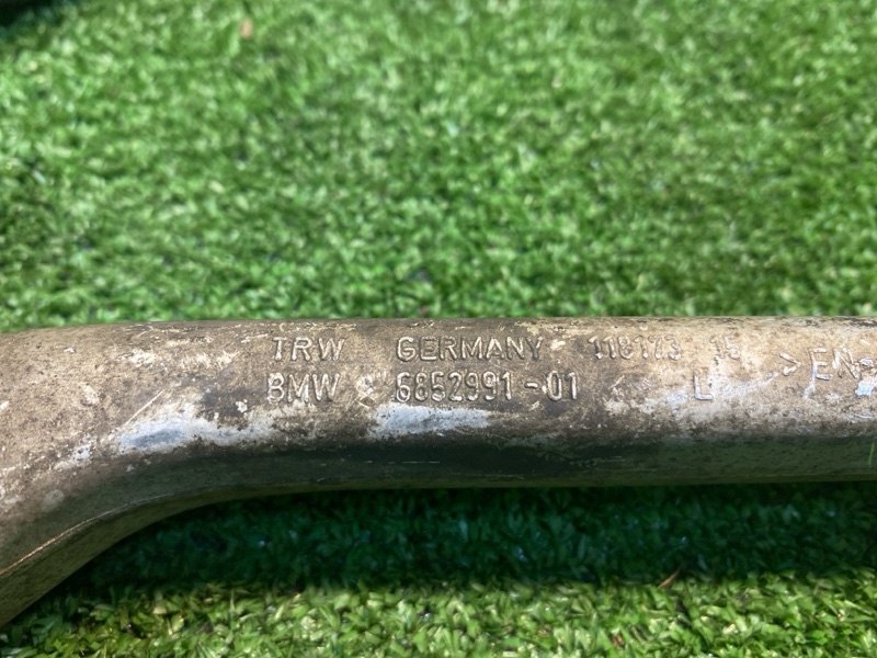 Рычаг подвески, 5800 рублей, Фроловское