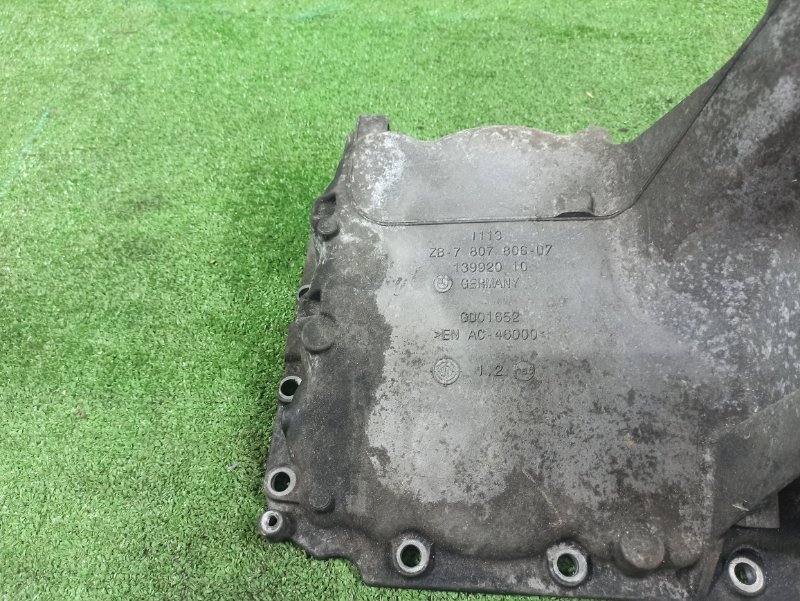 Поддон двигателя, 22500 рублей, Фроловское