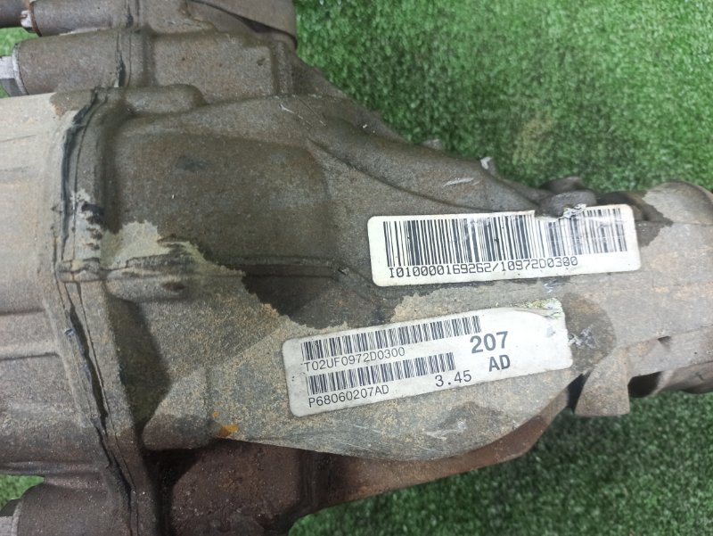 Редуктор моста, 17000 рублей, Фроловское