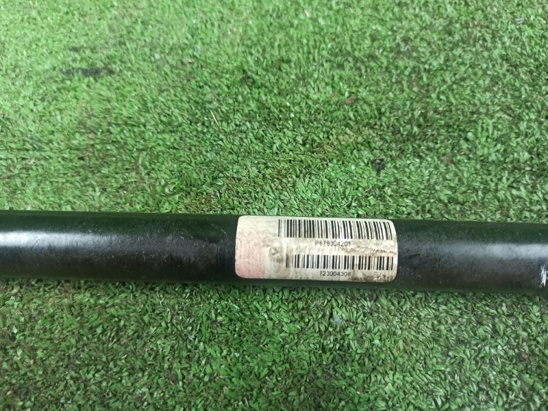 Стабилизатор поперечной устойчивости, 2500 рублей, Фроловское