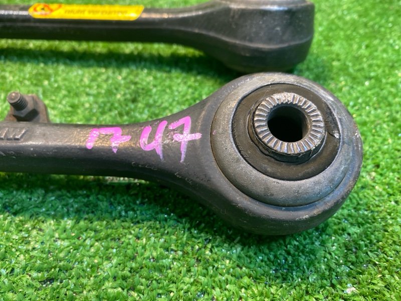 Рычаг подвески, 5000 рублей, Фроловское