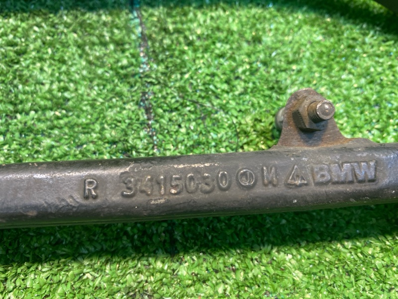 Рычаг подвески, 5000 рублей, Фроловское