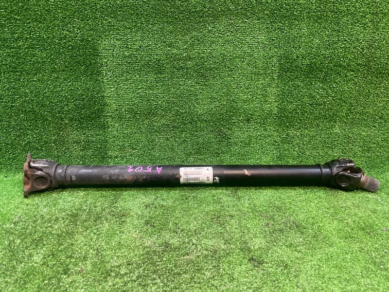 Карданный вал, 10000 рублей, Фроловское