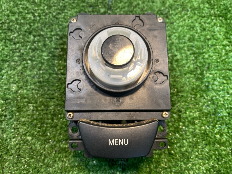 Кнопка, 1500 рублей, Фроловское