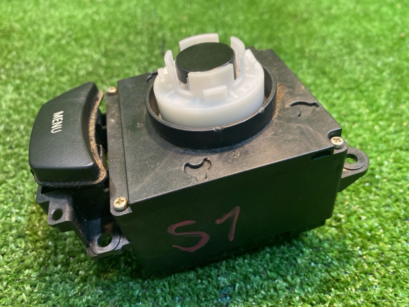 Кнопка, 1500 рублей, Фроловское