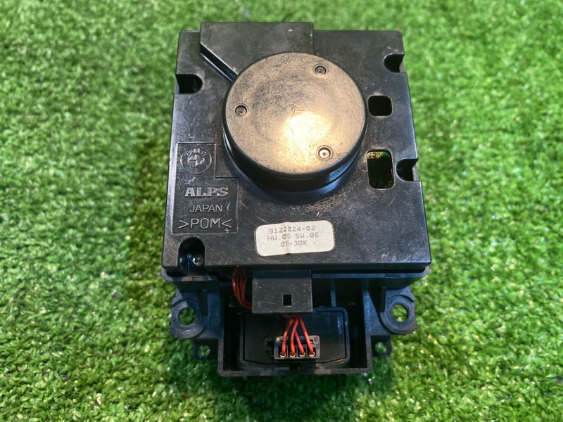 Кнопка, 1500 рублей, Фроловское