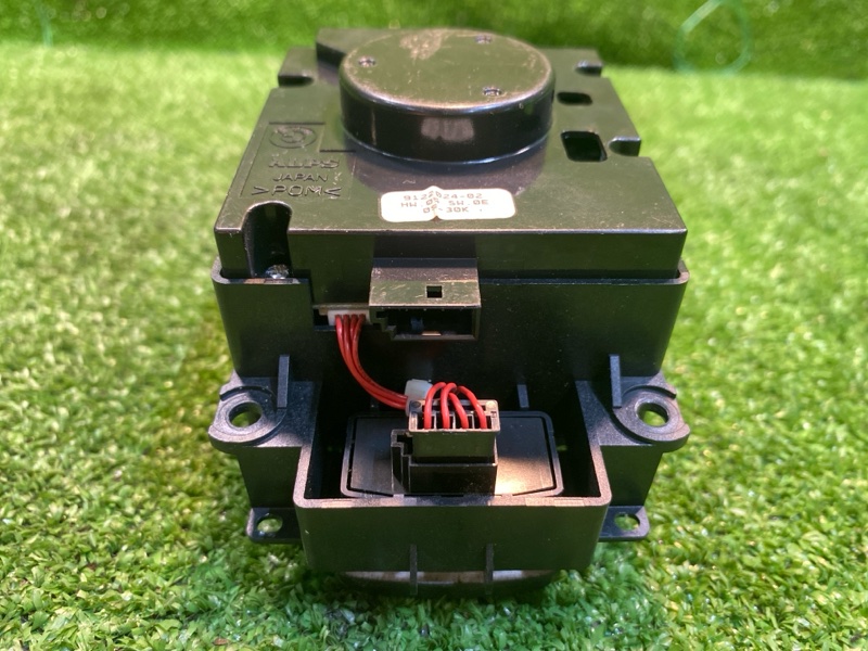 Кнопка, 1500 рублей, Фроловское