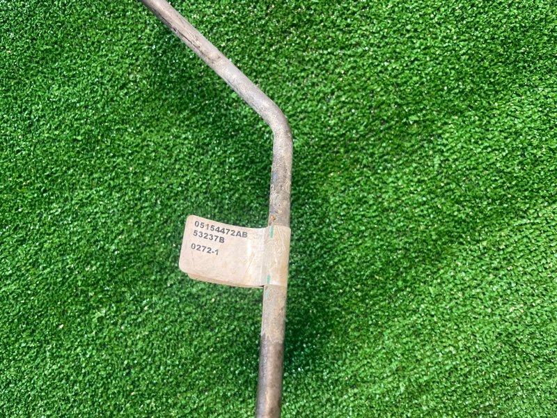 Трубка гидроусилителя руля, 5000 рублей, Фроловское