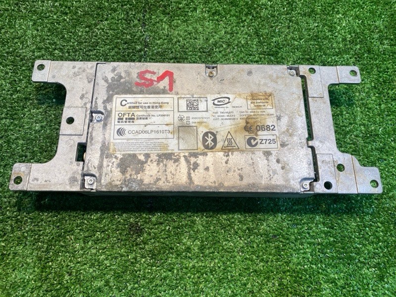 Блок управления, 1500 рублей, Фроловское