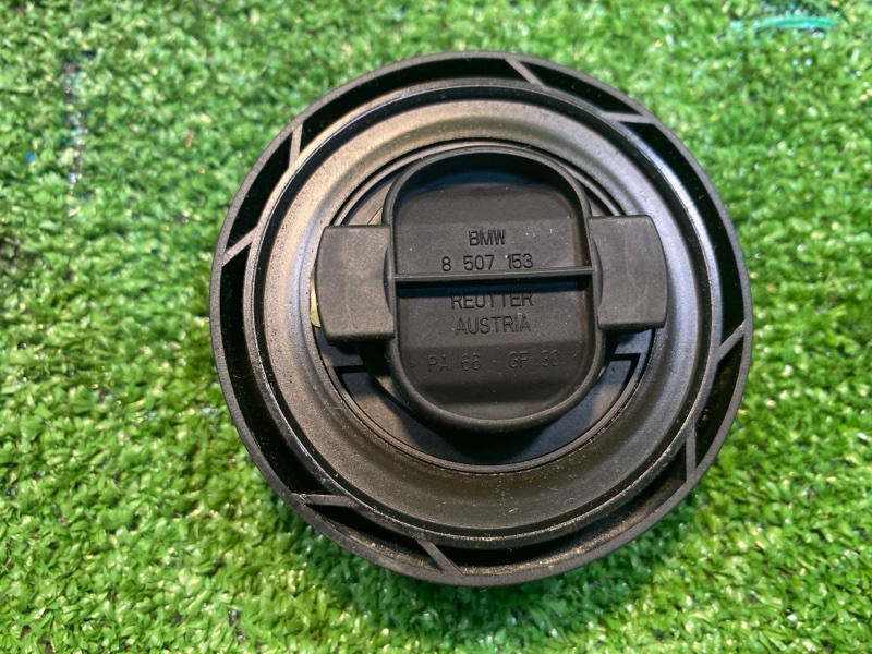 Крышка маслозаливной горловины, 950 рублей, Фроловское