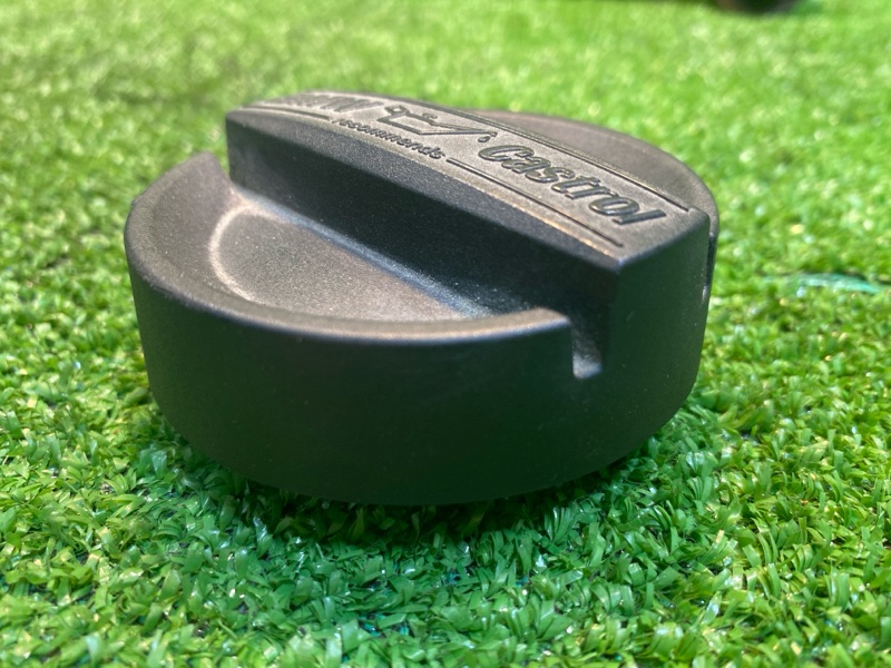 Крышка маслозаливной горловины, 950 рублей, Фроловское