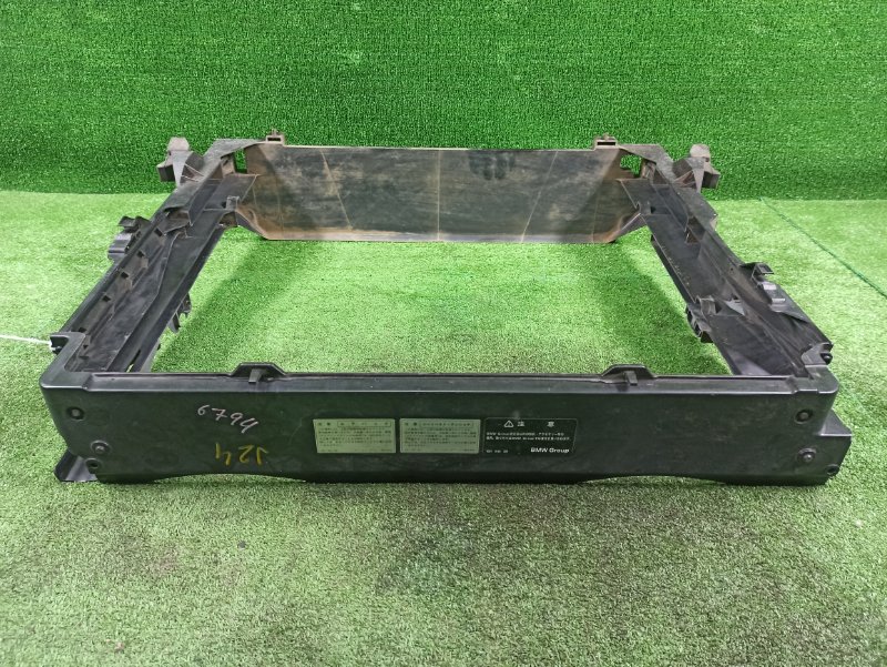 Планка радиатора, 5000 рублей, Фроловское