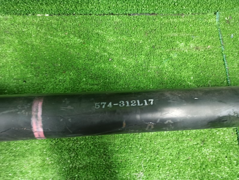 Карданный вал, 10000 рублей, Фроловское