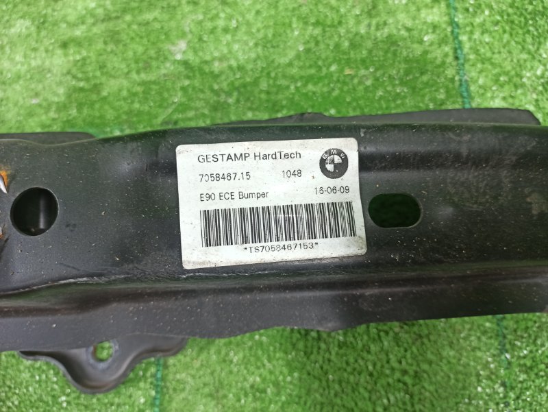 Усилитель бампера, 1200 рублей, Фроловское