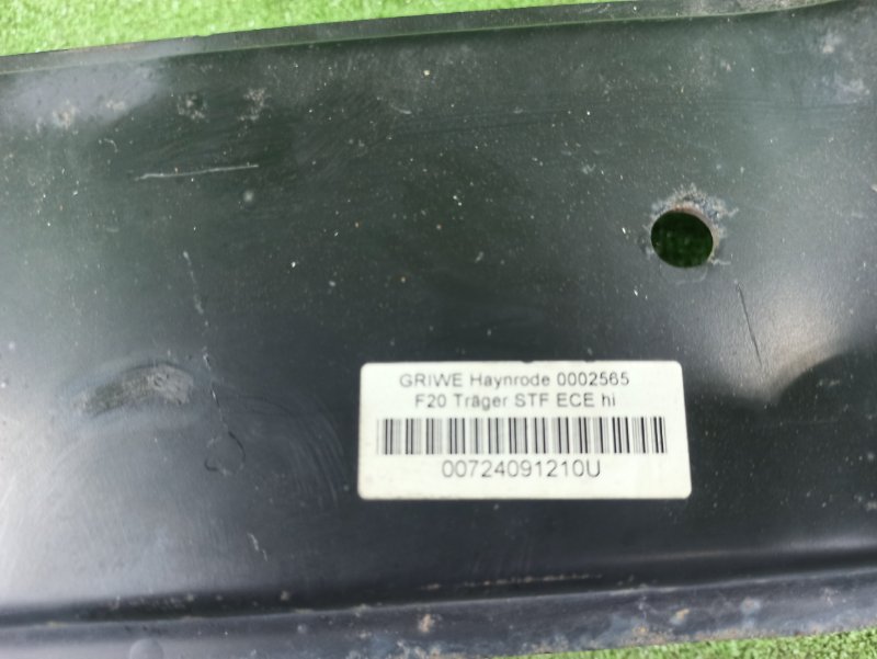 Усилитель бампера, 2200 рублей, Фроловское