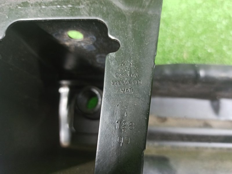 Усилитель бампера, 1200 рублей, Фроловское