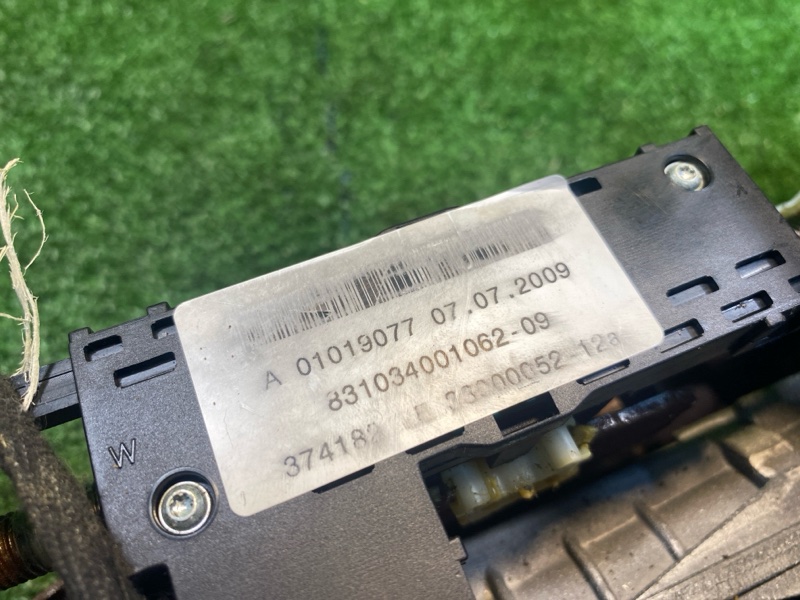 Рулевая колонка, 12000 рублей, Фроловское